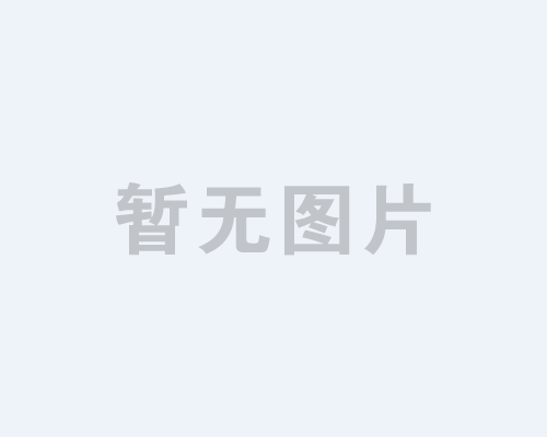 诚聘管理人员